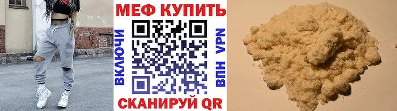 Какие есть наркотики Шумерля Амфетамин  Метадон  A PVP  Канабис  Меф мяу мяу  ГАШИШ  Кокаин  Псилоцибиновые грибы 