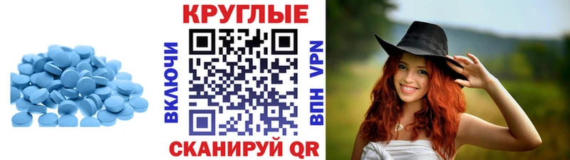 ЭКСТАЗИ TESLA  Шумерля 