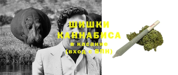 герыч Сосновый Бор
