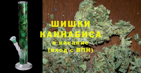 соль ск Абдулино