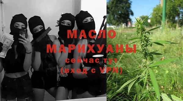ECSTASY Сосновоборск