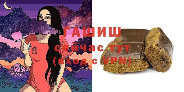 ECSTASY Сосновоборск