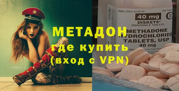 jwh Абаза