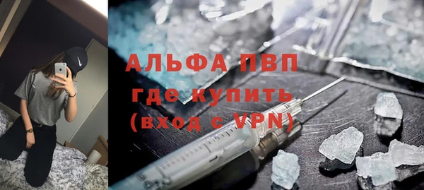 ECSTASY Сосновоборск