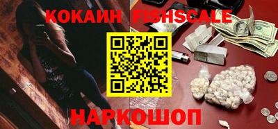 каннабис Малоярославец