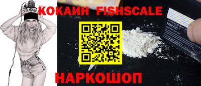 каннабис Малоярославец