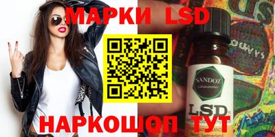эйфоретик Малгобек