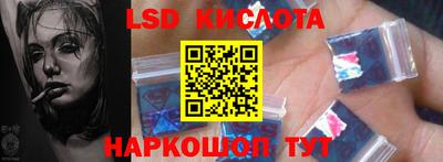 эйфоретик Малгобек