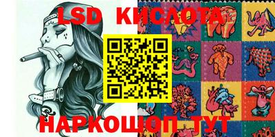 каннабис Малоярославец