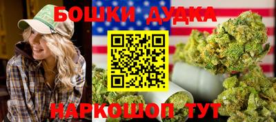 эйфоретик Малгобек
