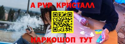 каннабис Малоярославец