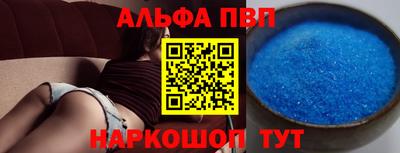эйфоретик Малгобек