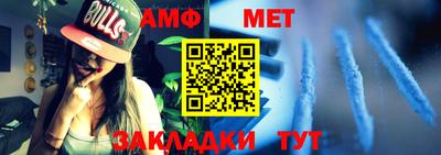 эйфоретик Малгобек