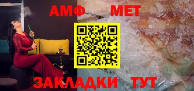 каннабис Малоярославец