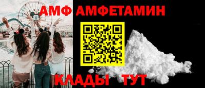 каннабис Малоярославец