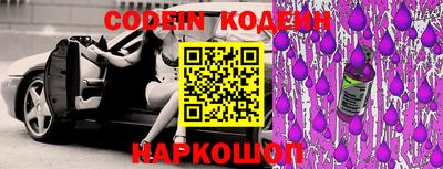 каннабис Малоярославец