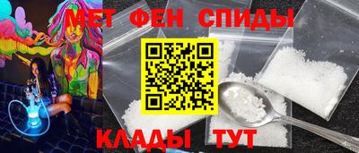эйфоретик Малгобек