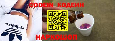 каннабис Малоярославец