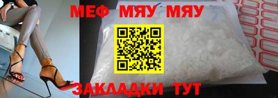 эйфоретик Малгобек
