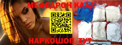 эйфоретик Малгобек