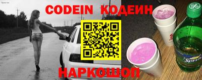 эйфоретик Малгобек
