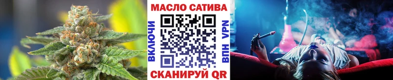 хочу наркоту  Шумерля  Дистиллят ТГК жижа 